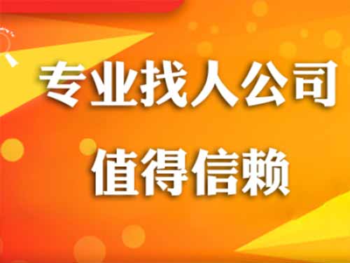 六安侦探需要多少时间来解决一起离婚调查